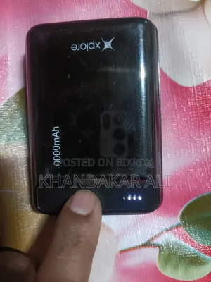 পাওয়ার ব্যাংক