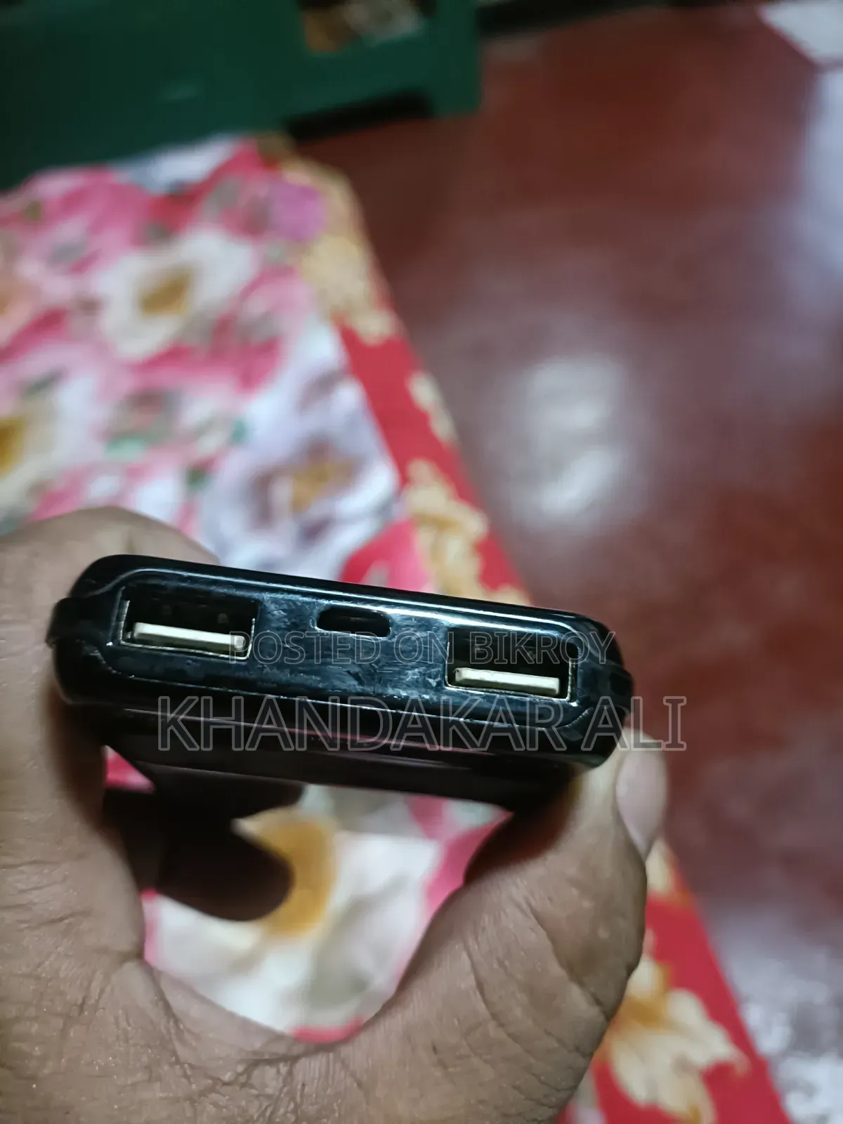 পাওয়ার ব্যাংক