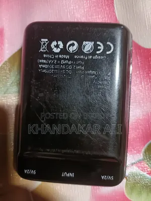 পাওয়ার ব্যাংক