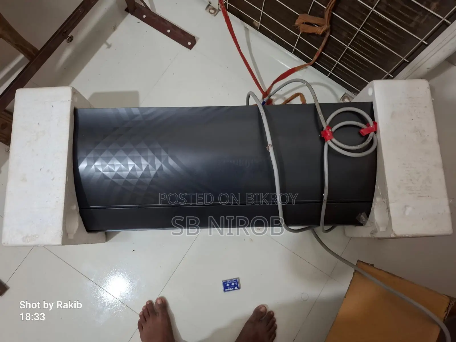 এয়ার কন্ডিশনার