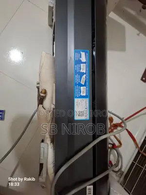 এয়ার কন্ডিশনার