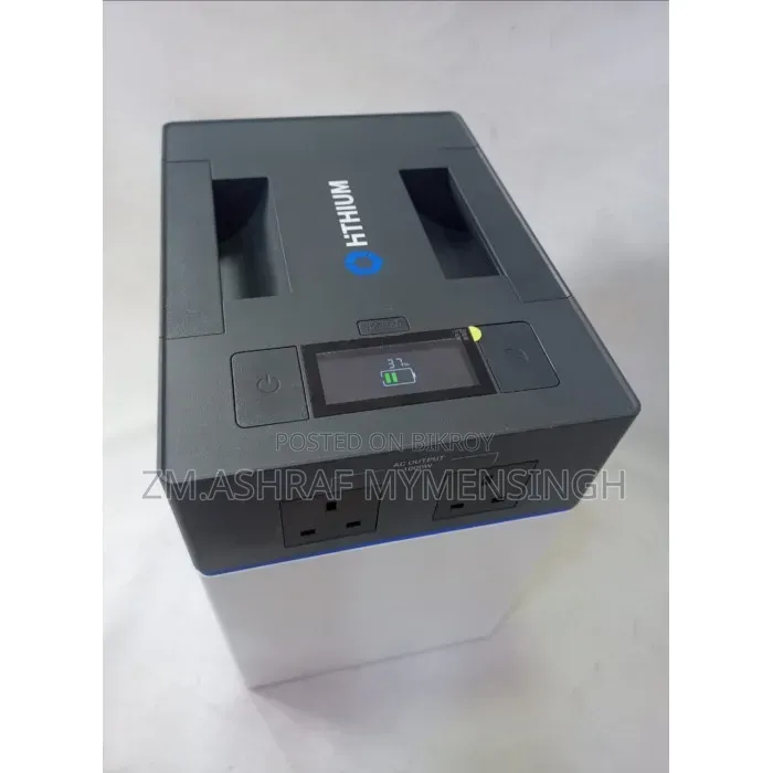 Hithium 1000w IPS