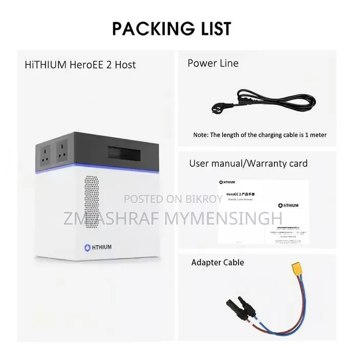 Hithium 1000w IPS