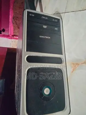 Computer Sell