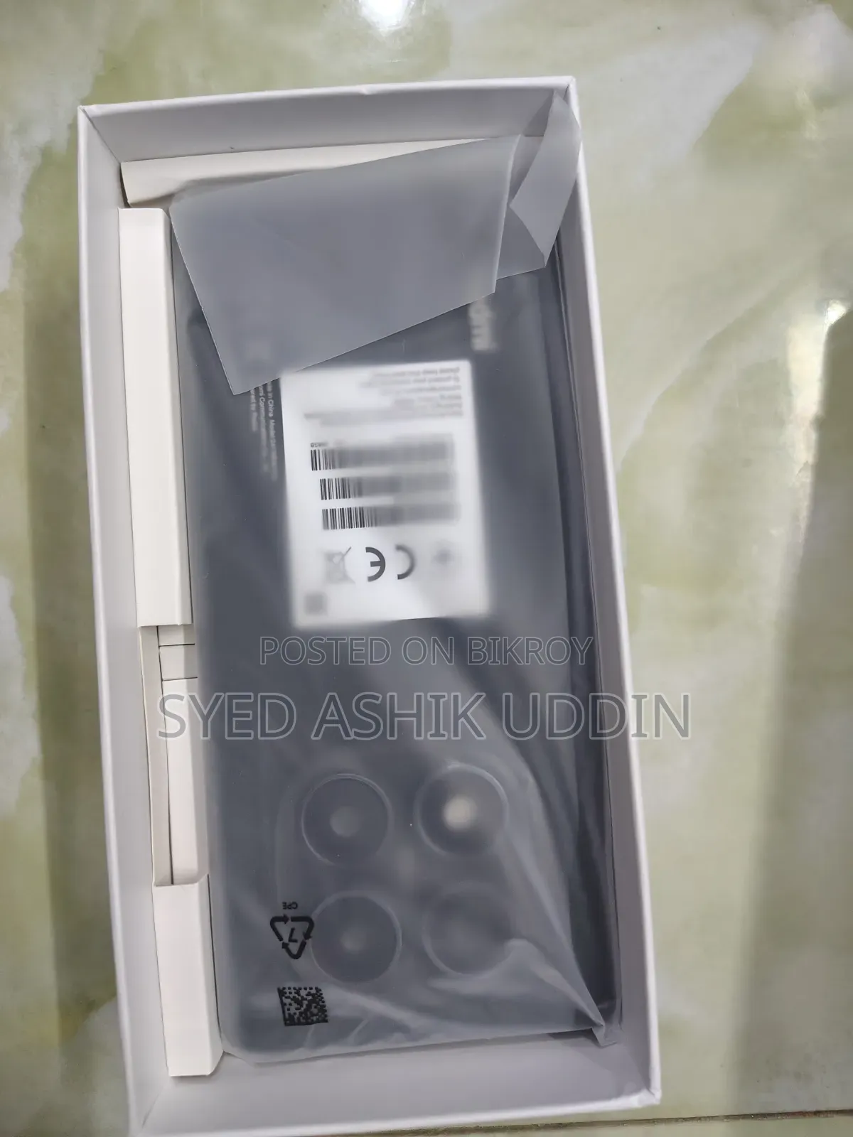 নতুন শাওমি রেডমি নোট ১৪ প্রো ২৫৬ জিবি ব্ল্যাক