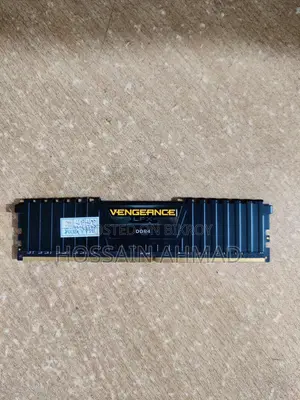 Corsair Vengeance 8GB DDR4 3200MHz RAM - Excellent Condition