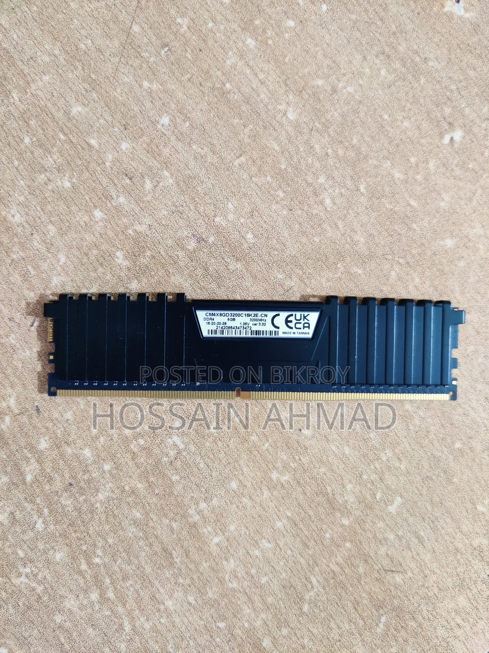 Corsair Vengeance 8GB DDR4 3200MHz RAM - Excellent Condition