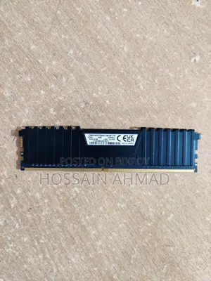 Corsair Vengeance 8GB DDR4 3200MHz RAM - Excellent Condition