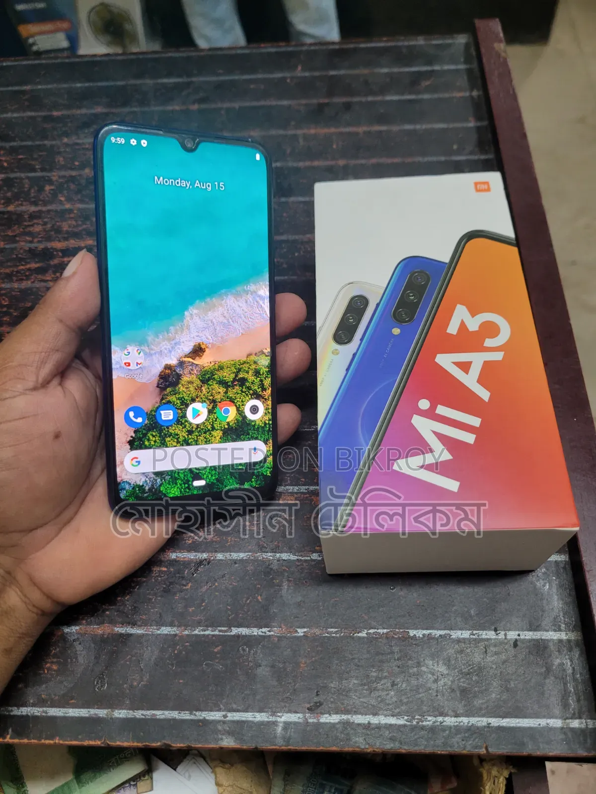 Xiaomi Mi A3 64 GB Blue