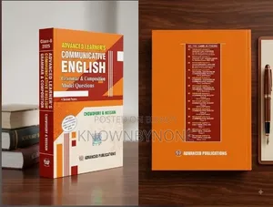 অ্যাডভান্সড লার্নার্স ইংলিশ গ্রামার - অষ্টম শ্রেণি