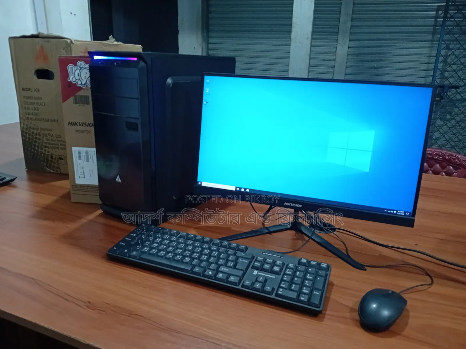 Desktop Computer 8GB Intel Core I5 SSD 256GB
