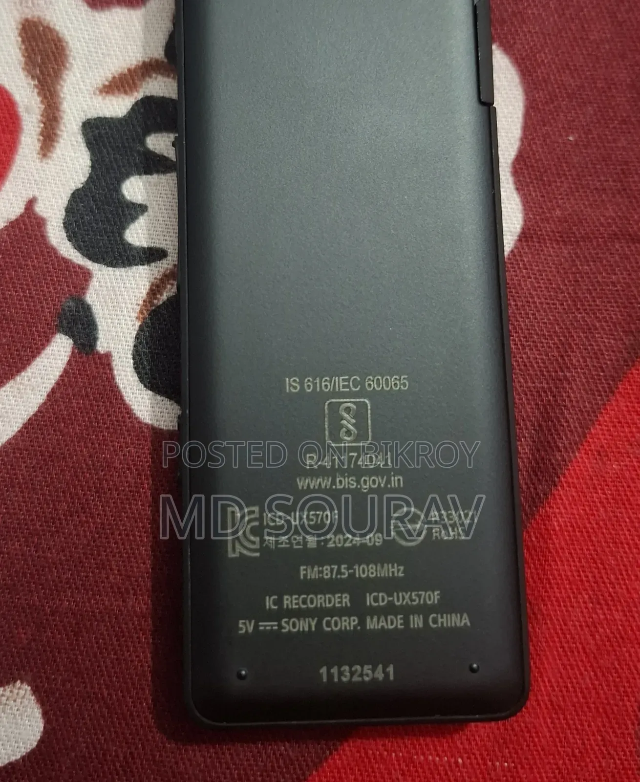 Urgent Sell Voice Recorder
