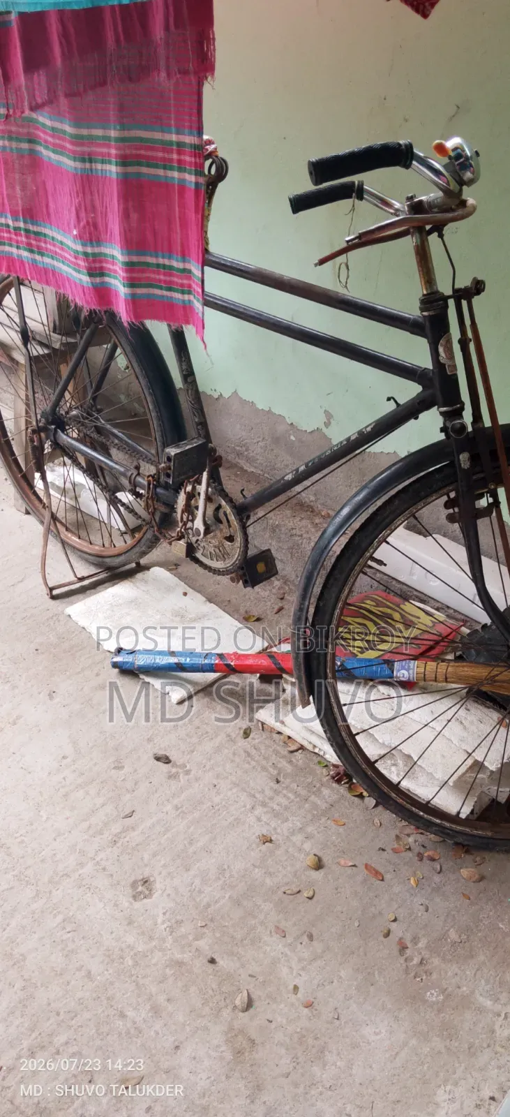 ফিনিক্স সাইকেল ফ্রেশ