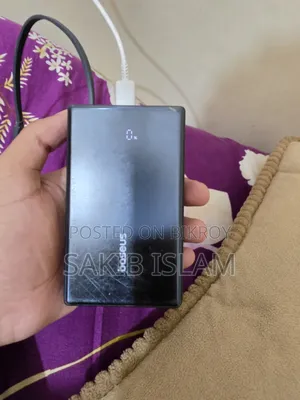 পাওয়ার ব্যাংক