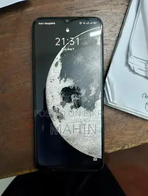 রিয়েলমি ৫আই ৬৪ জিবি গ্রিন