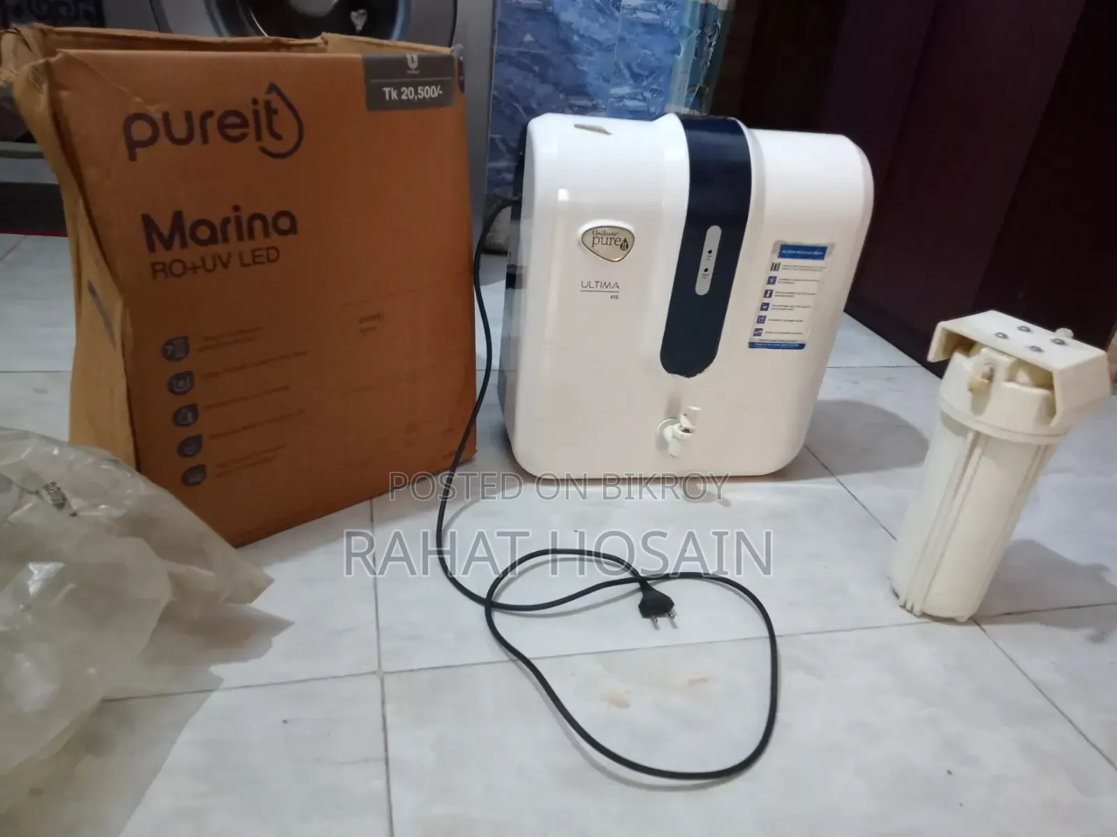 একটি পিওর ফিল্টার বিক্রি হবে