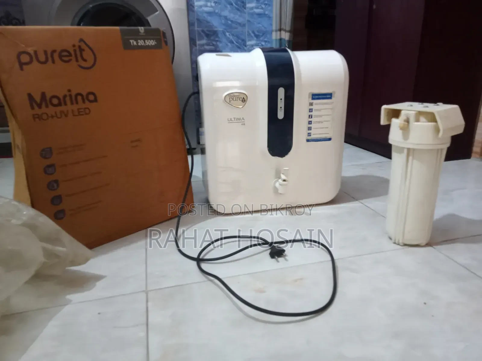 একটি পিওর ফিল্টার বিক্রি হবে