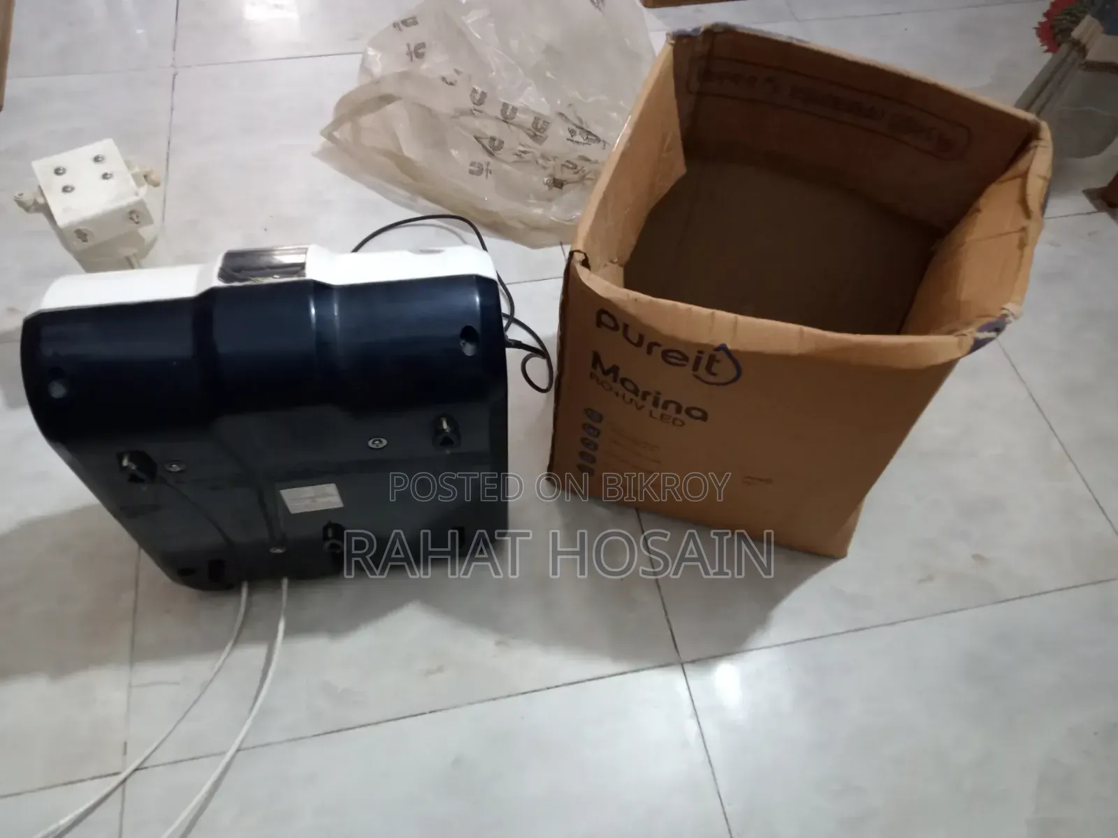 একটি পিওর ফিল্টার বিক্রি হবে