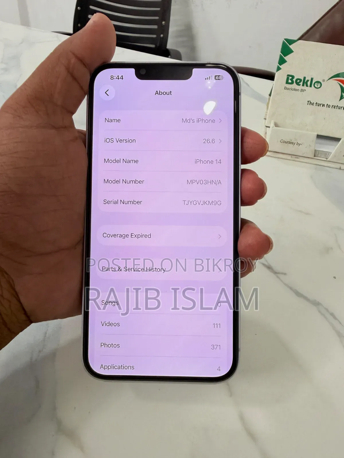 New Apple iPhone 14 128 GB Graphite