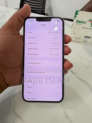 New Apple iPhone 14 128 GB Graphite