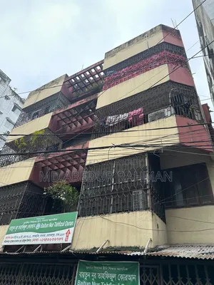 মোহাম্মদপুরে বিক্রয়ের জন্য ১২ বেডরুমের বাড়ি
