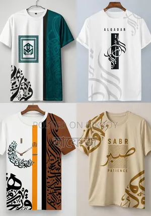 Arabic Calligraphy T-Shirt