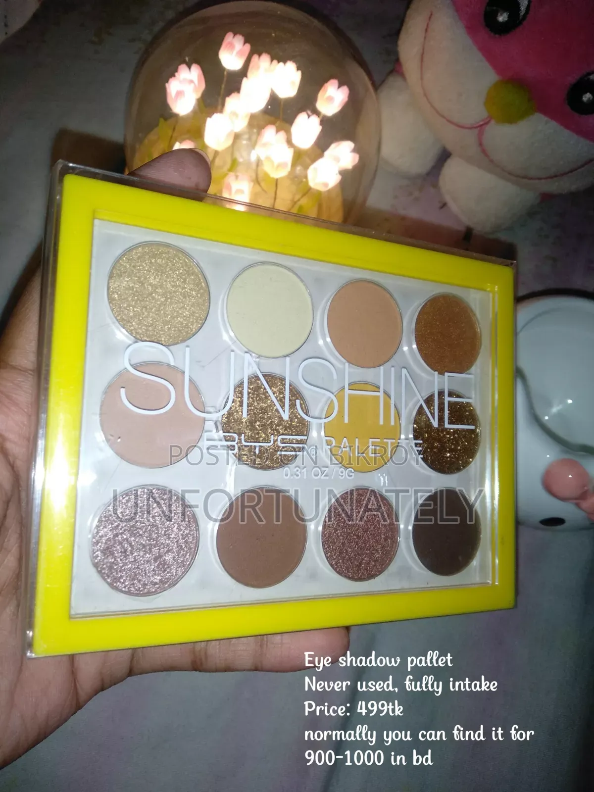 সানশাইন বিওয়াইএস আই শ্যাডো প্যালেট
