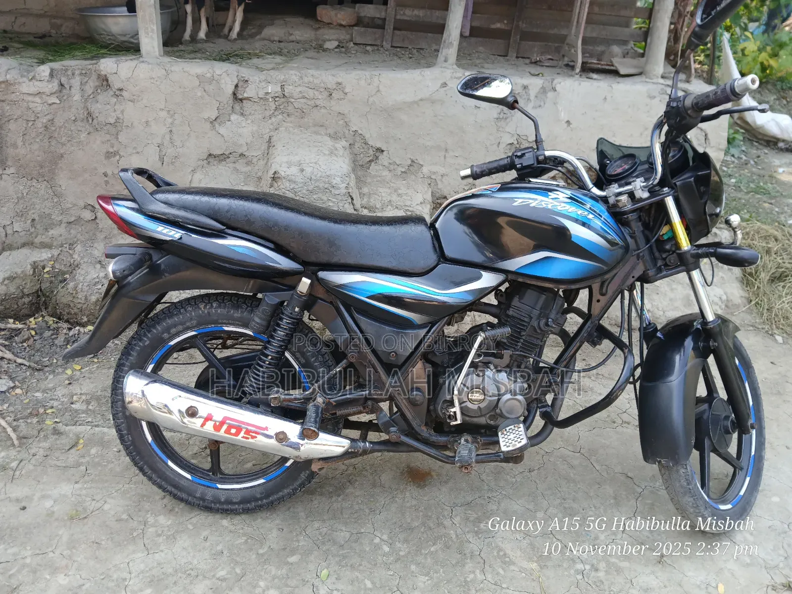 বাজাজ ডিসকভার ১০০ ২০১৭ ব্লু