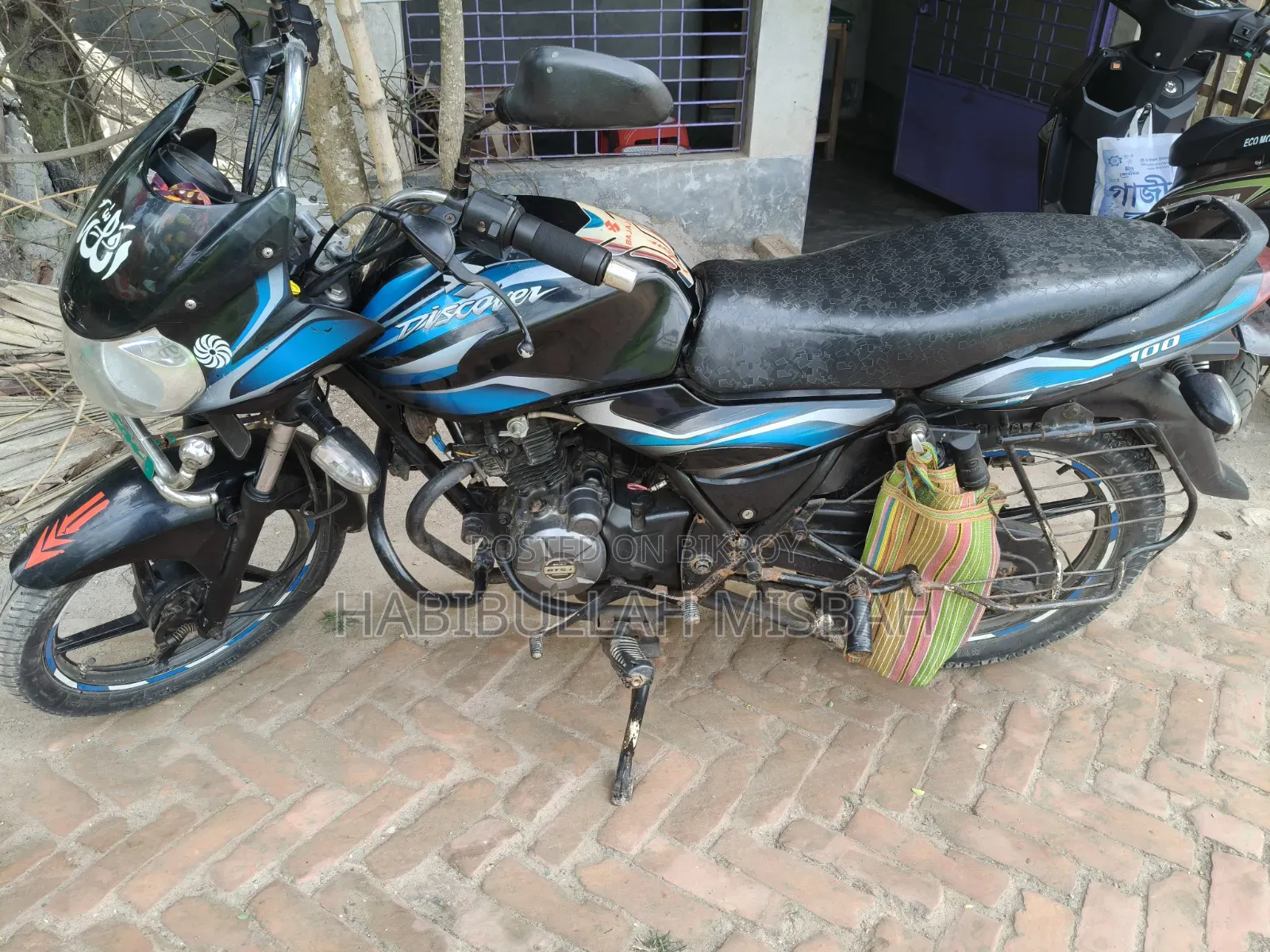 বাজাজ ডিসকভার ১০০ ২০১৭ ব্লু