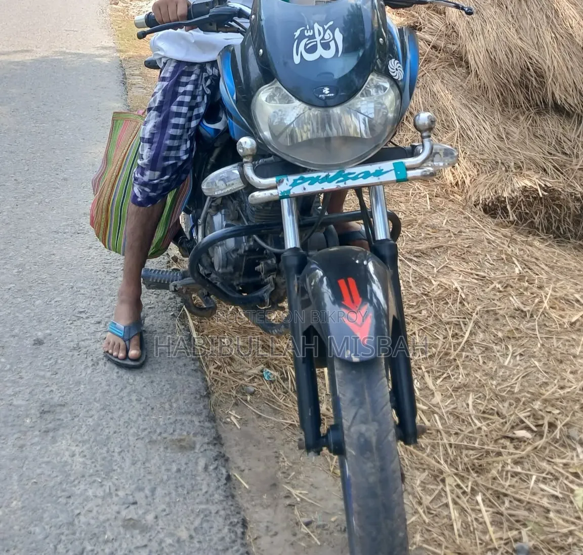 বাজাজ ডিসকভার ১০০ ২০১৭ ব্লু