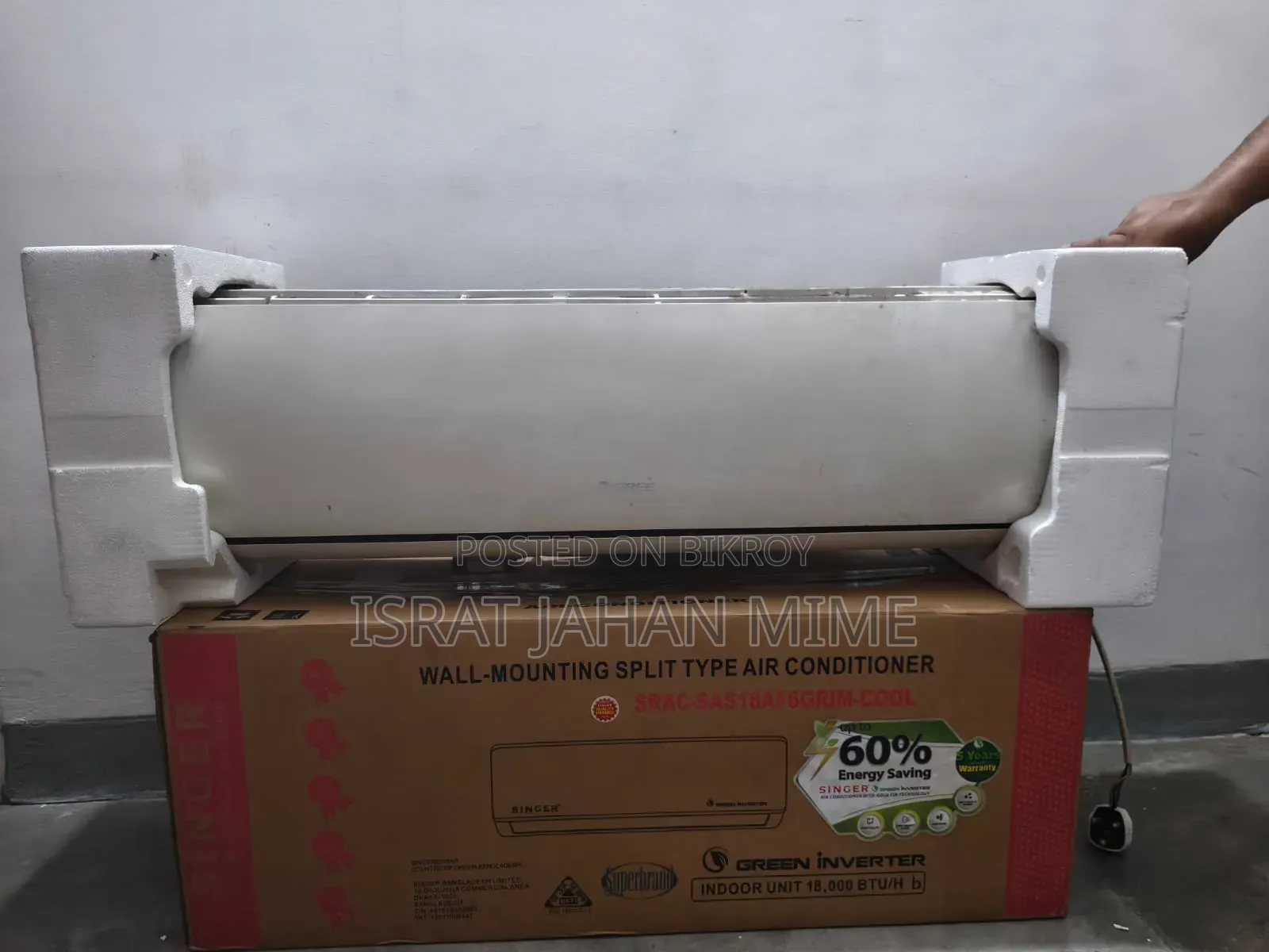 AC GREE for Sell