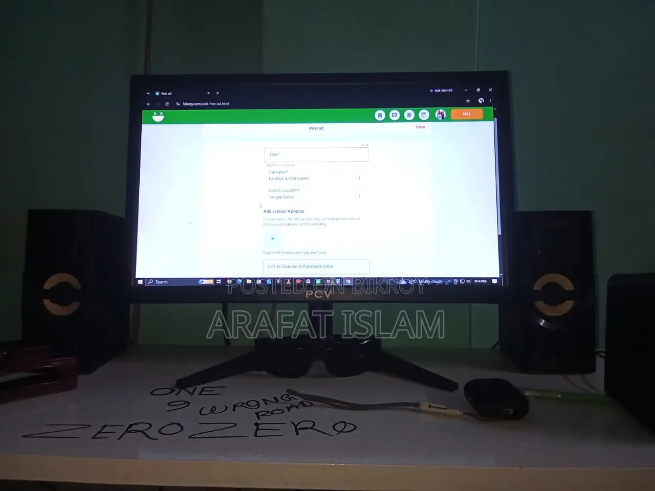 Desktop Computer 8GB Intel Core I5 HDD+SSD 128GB