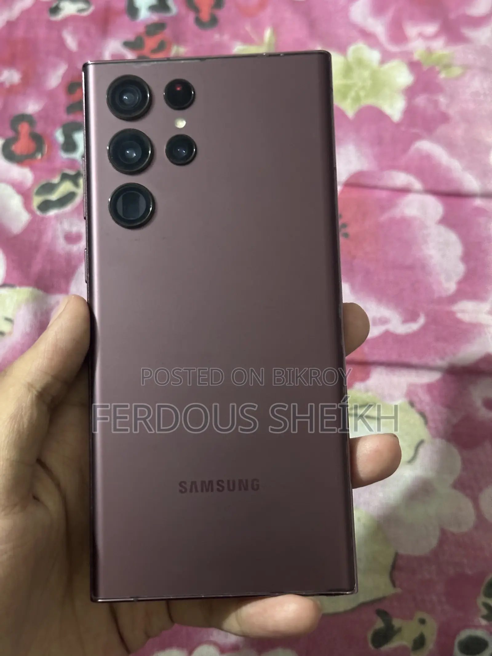 স্যামসাং গ্যালাক্সি এস২২ আল্ট্রা ২৫৬ জিবি পার্পল