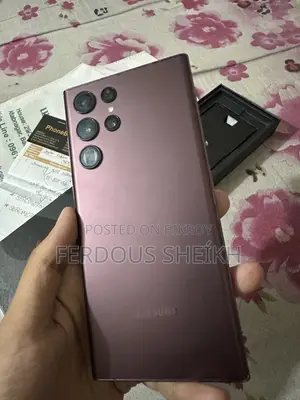 স্যামসাং গ্যালাক্সি এস২২ আল্ট্রা ২৫৬ জিবি পার্পল