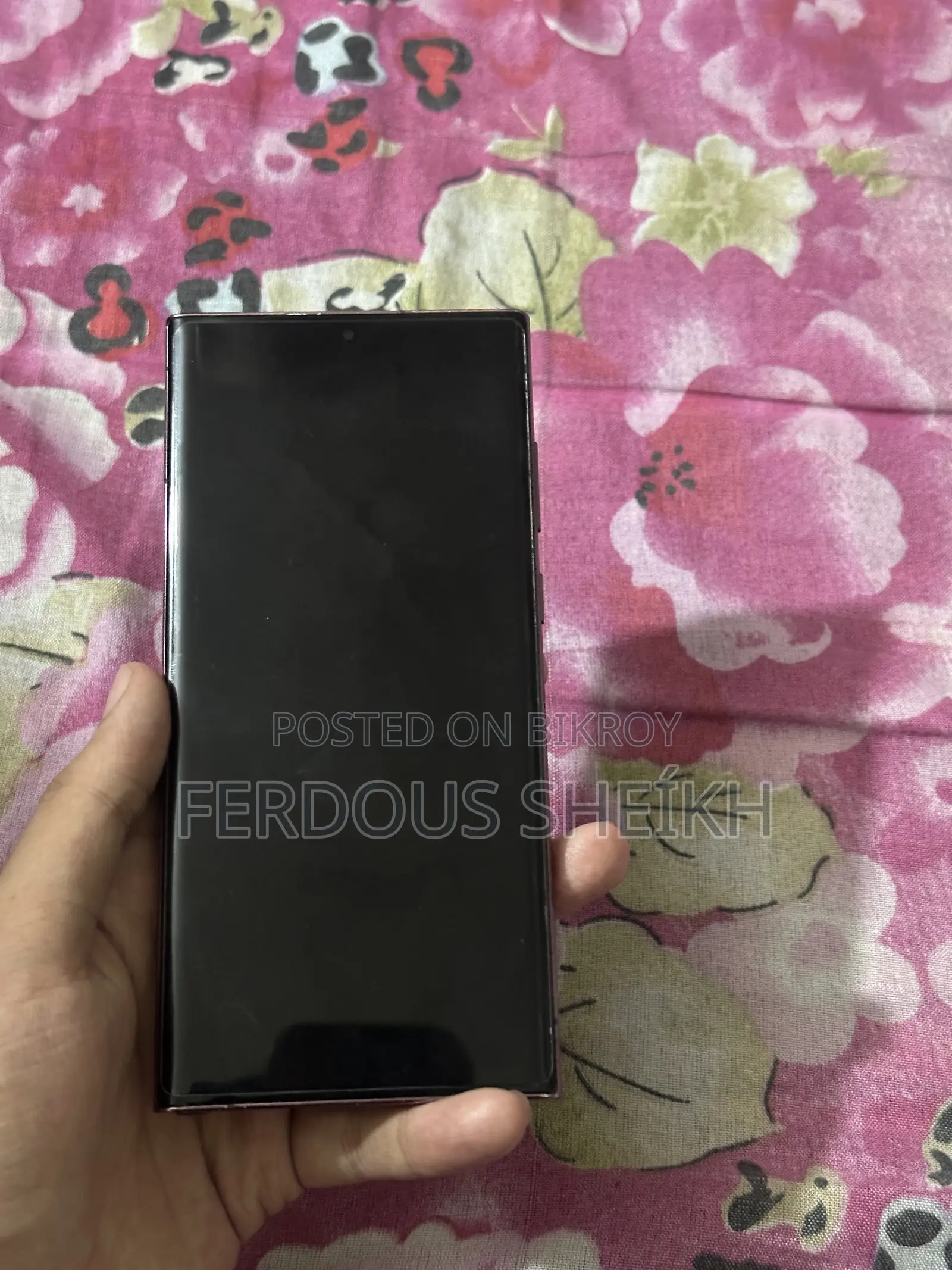 স্যামসাং গ্যালাক্সি এস২২ আল্ট্রা ২৫৬ জিবি পার্পল