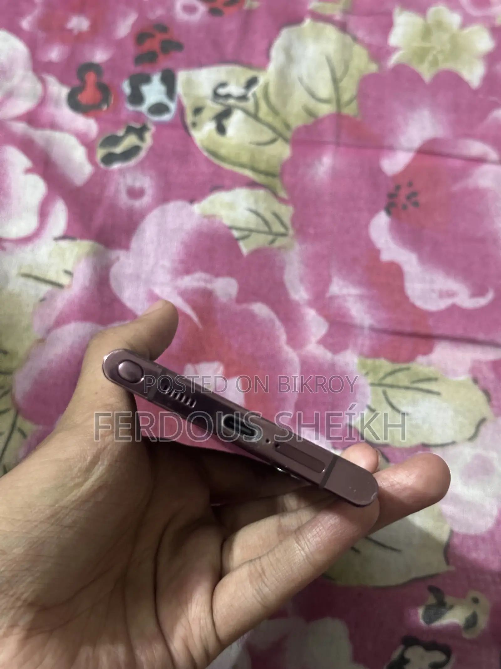স্যামসাং গ্যালাক্সি এস২২ আল্ট্রা ২৫৬ জিবি পার্পল
