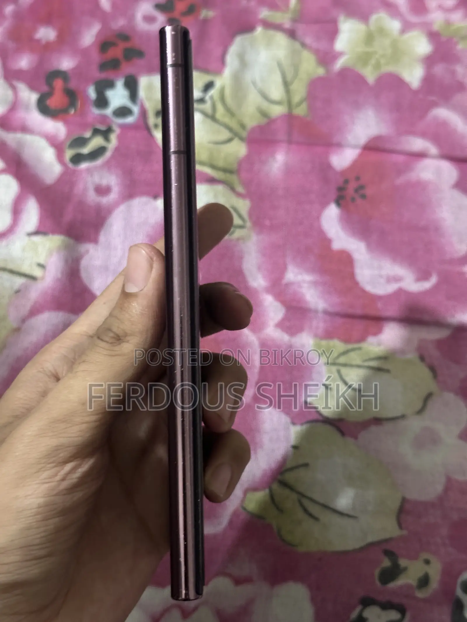 স্যামসাং গ্যালাক্সি এস২২ আল্ট্রা ২৫৬ জিবি পার্পল