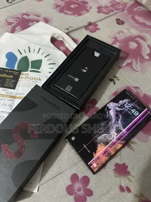 স্যামসাং গ্যালাক্সি এস২২ আল্ট্রা ২৫৬ জিবি পার্পল