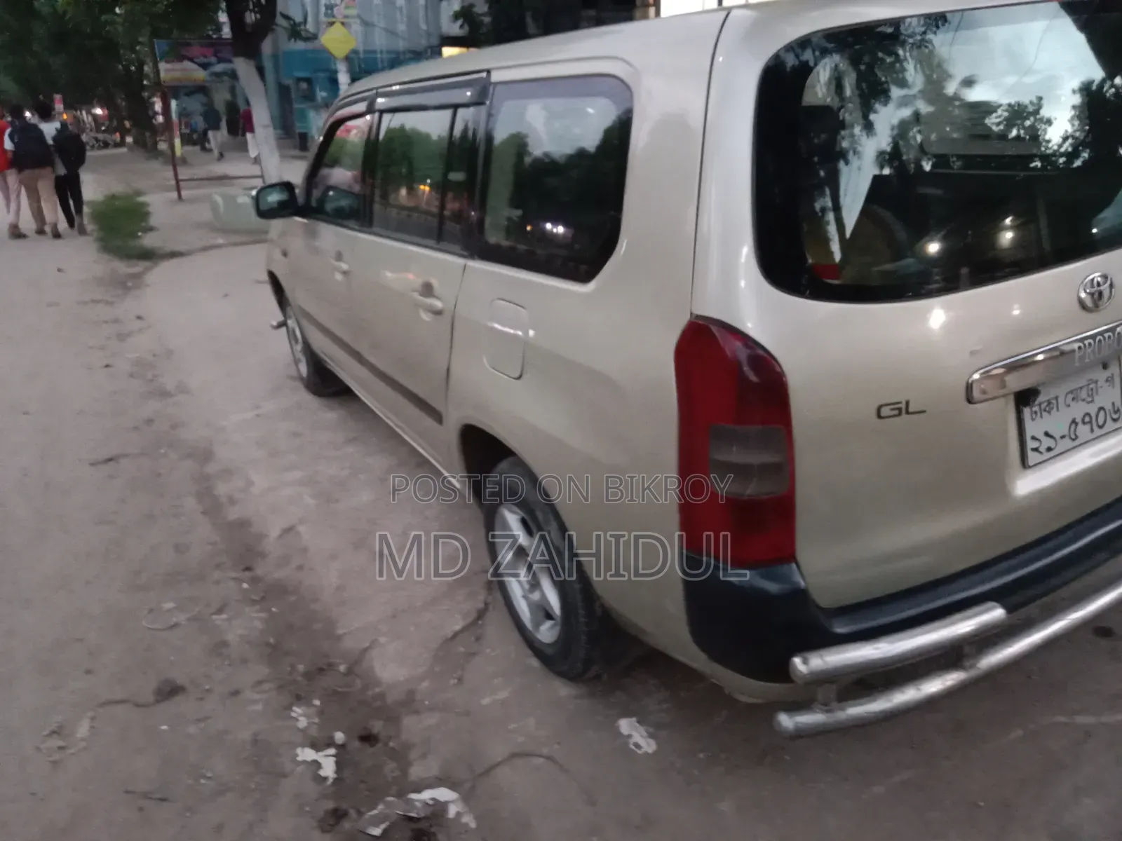টয়োটা প্রবক্স ২০০৩ সিলভার