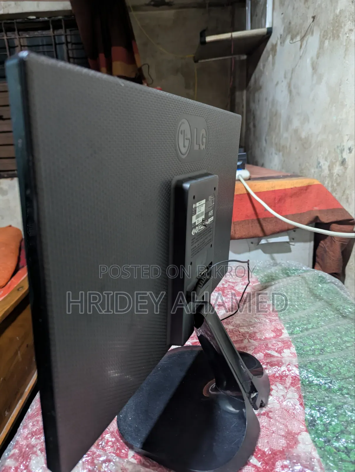 LG 20.5" Monitor