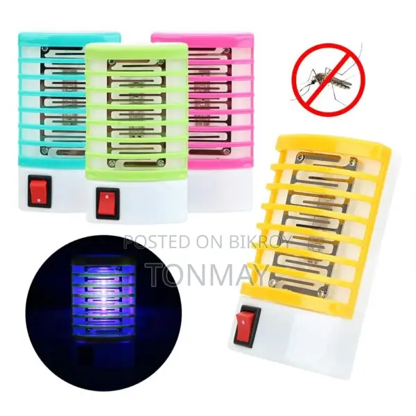 Electric Mosquito Killer Lamp