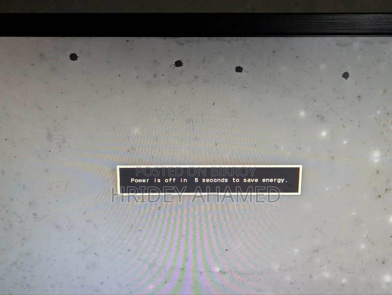 LG 20.5" Monitor