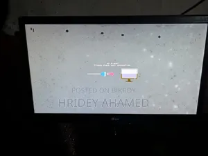 LG 20.5" Monitor