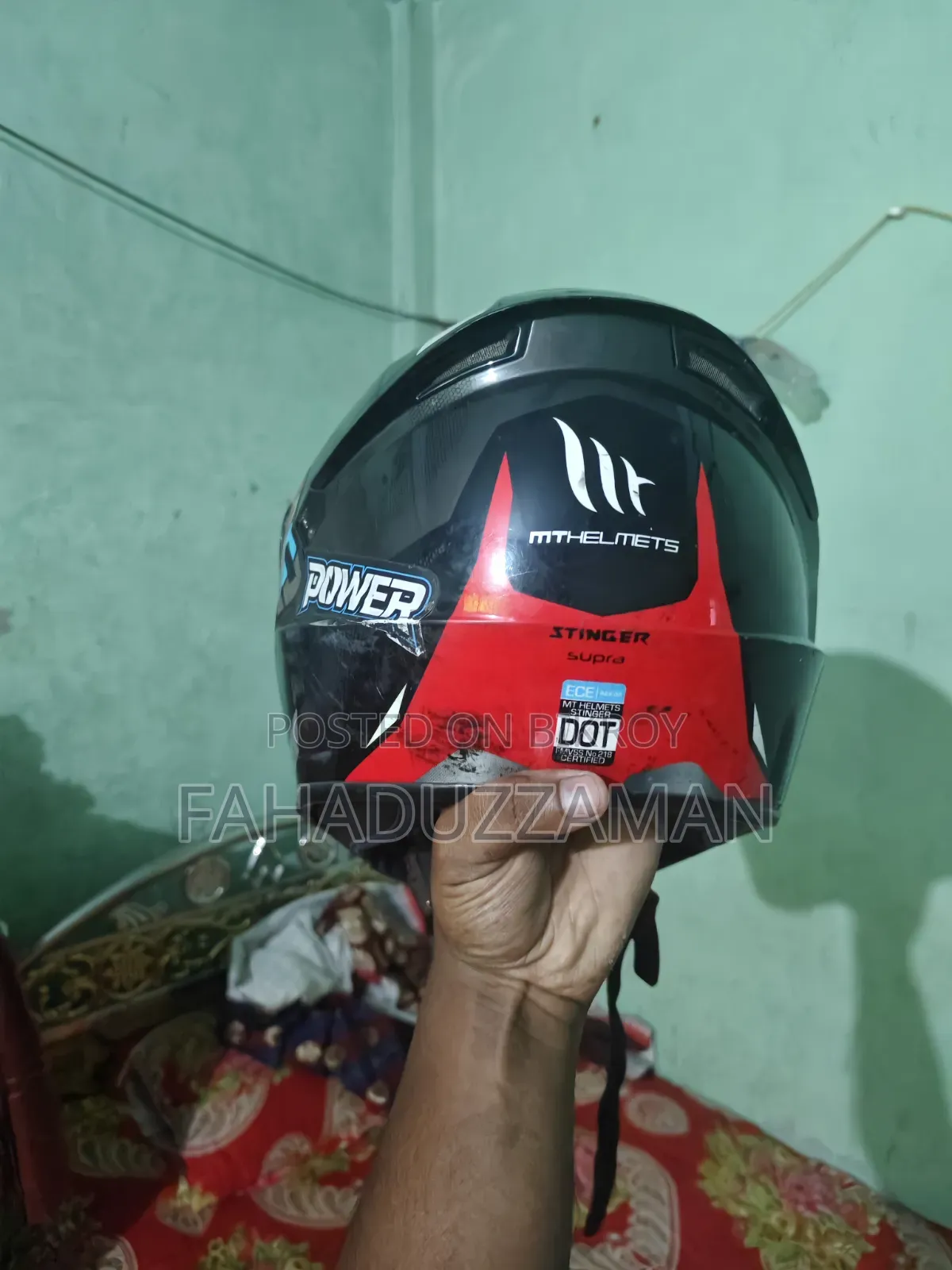 এমটি হেলমেট স্ট্রিঙ্গার