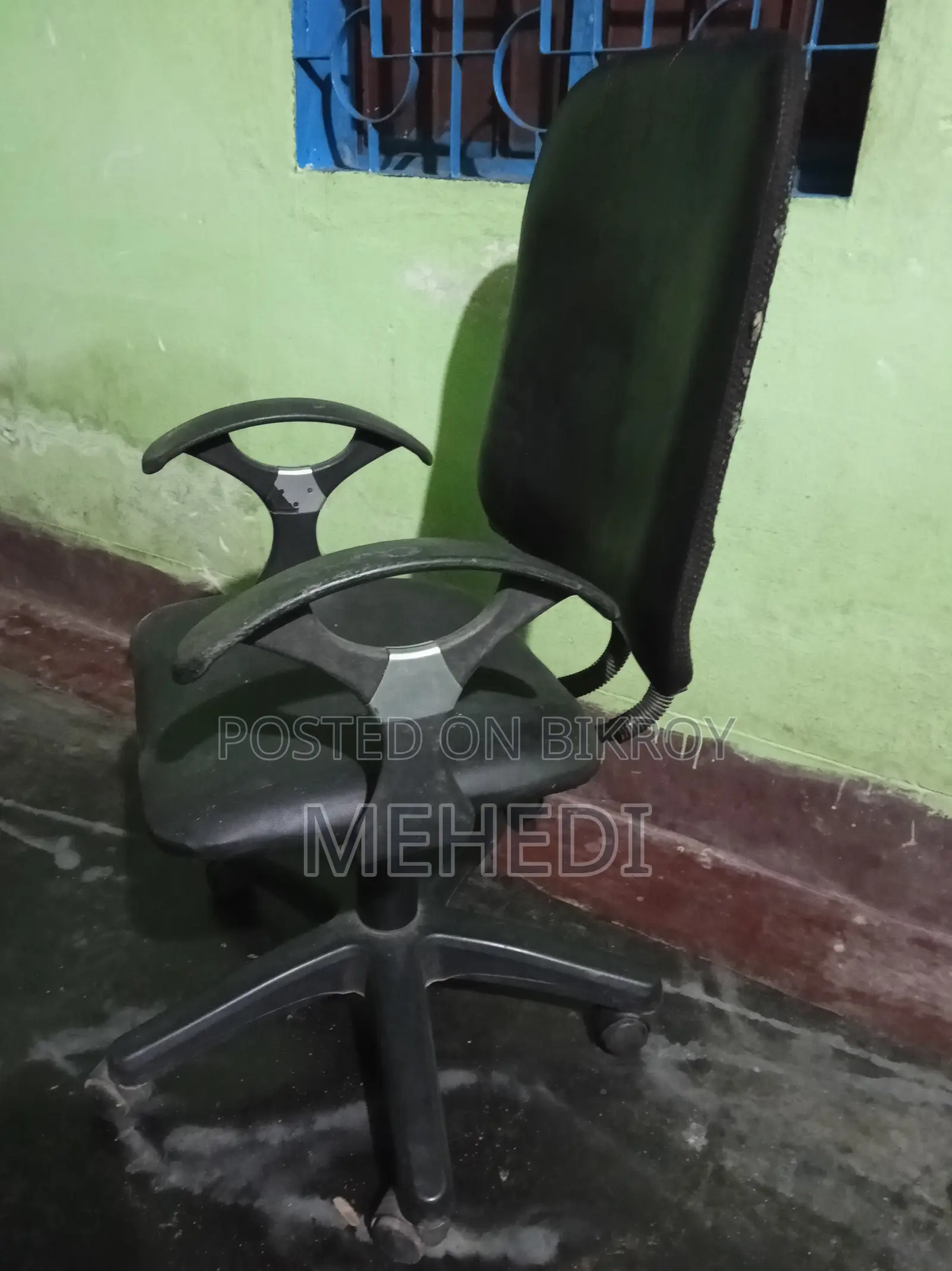 Reading / Office Chair (360 Rotation)