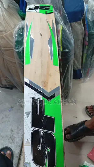 ক্রিকেট ব্যাট এসএফ কম দামে। এসএফ নতুন ব্যাট মাত্র ১৫ দিন ব্যবহার করা জরুরি বিক্রি