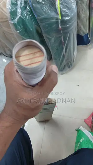 ক্রিকেট ব্যাট এসএফ কম দামে। এসএফ নতুন ব্যাট মাত্র ১৫ দিন ব্যবহার করা জরুরি বিক্রি