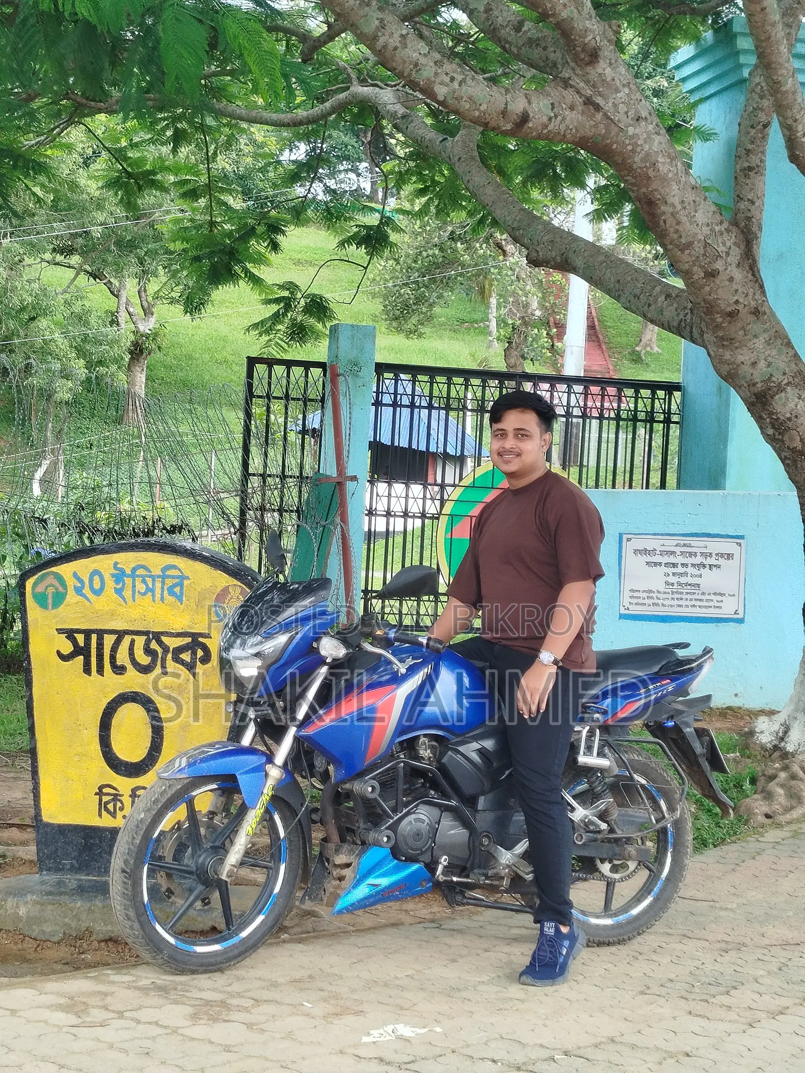 TVS Apache RTR 160 2V 2018 Blue