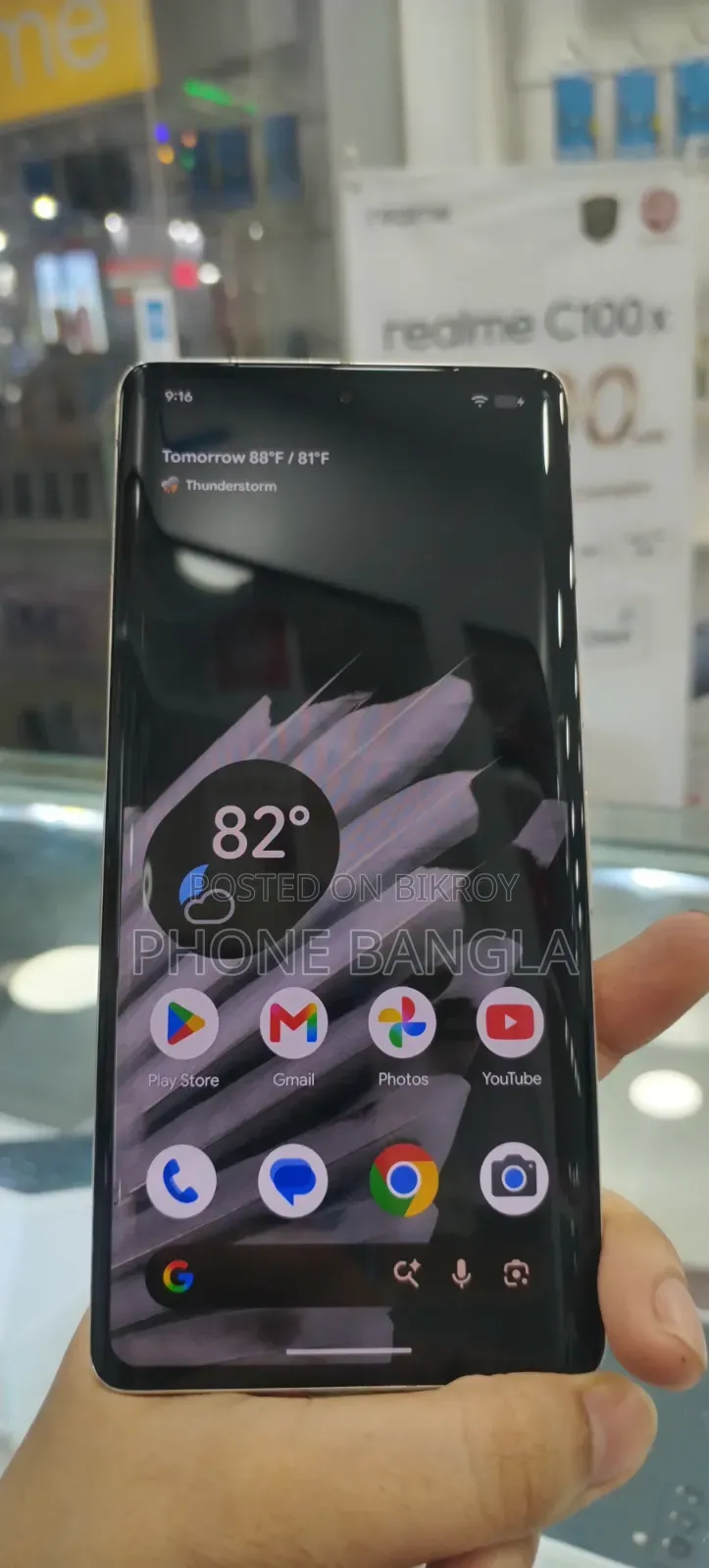 Google Pixel 7 Pro 256 GB White