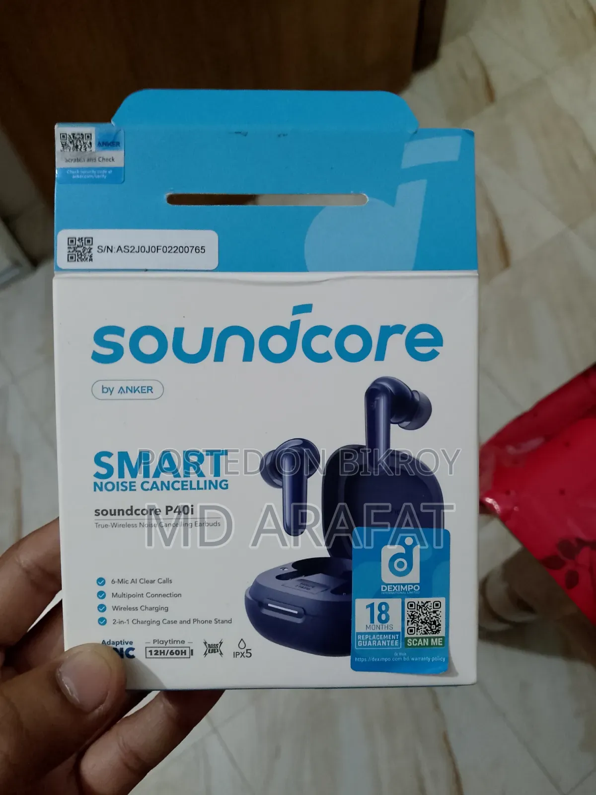Sound Core